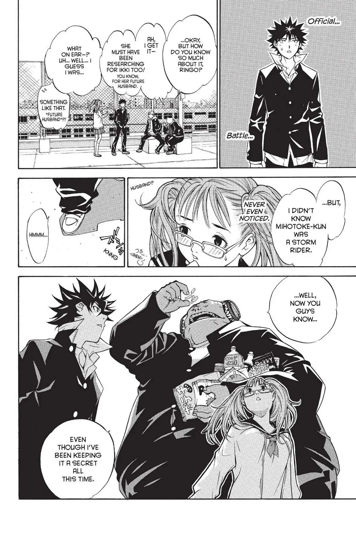 Air Gear Chapter 13 image 12